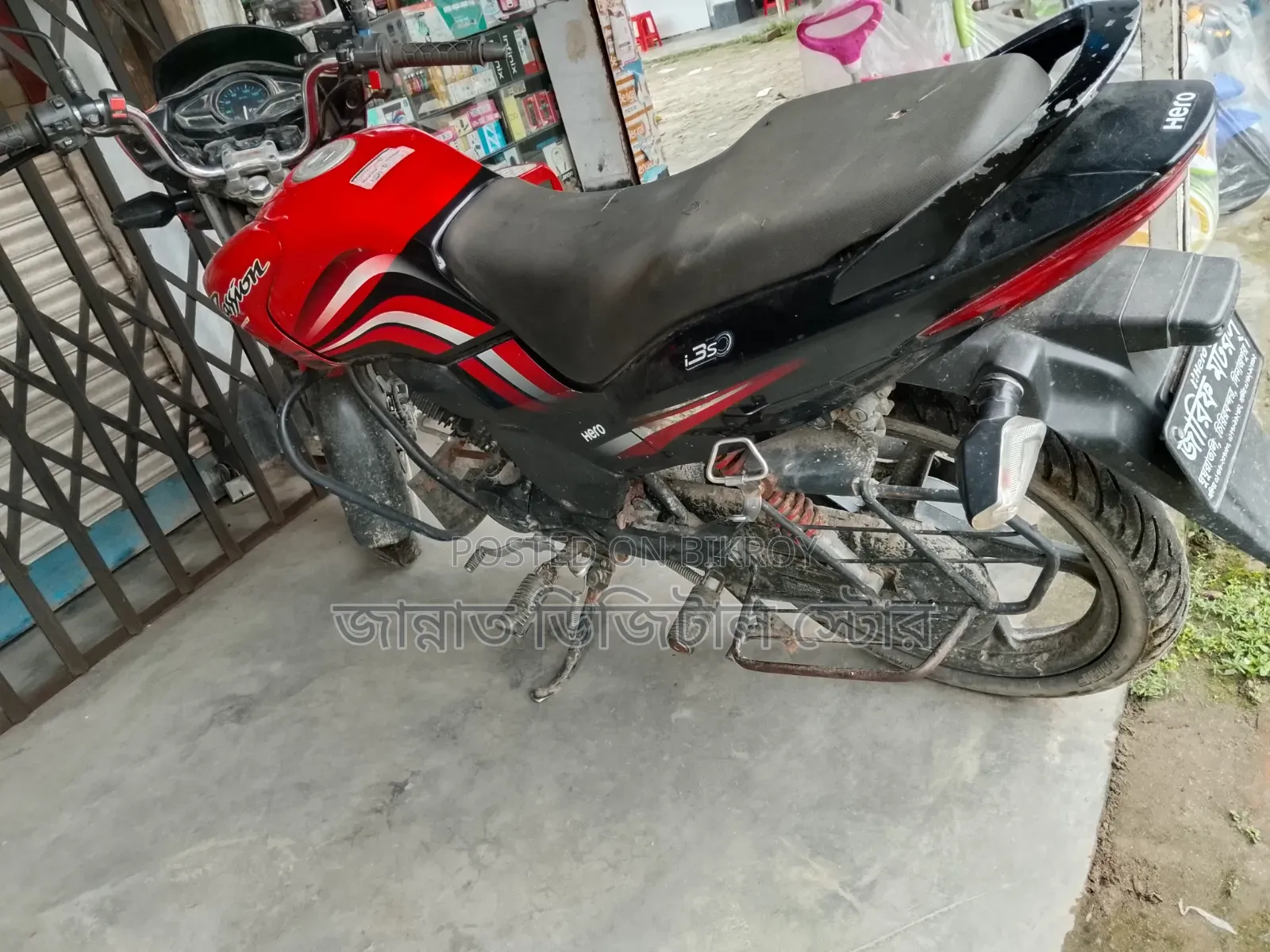 Hero Passion Xpro I3S ২০২২ রেড