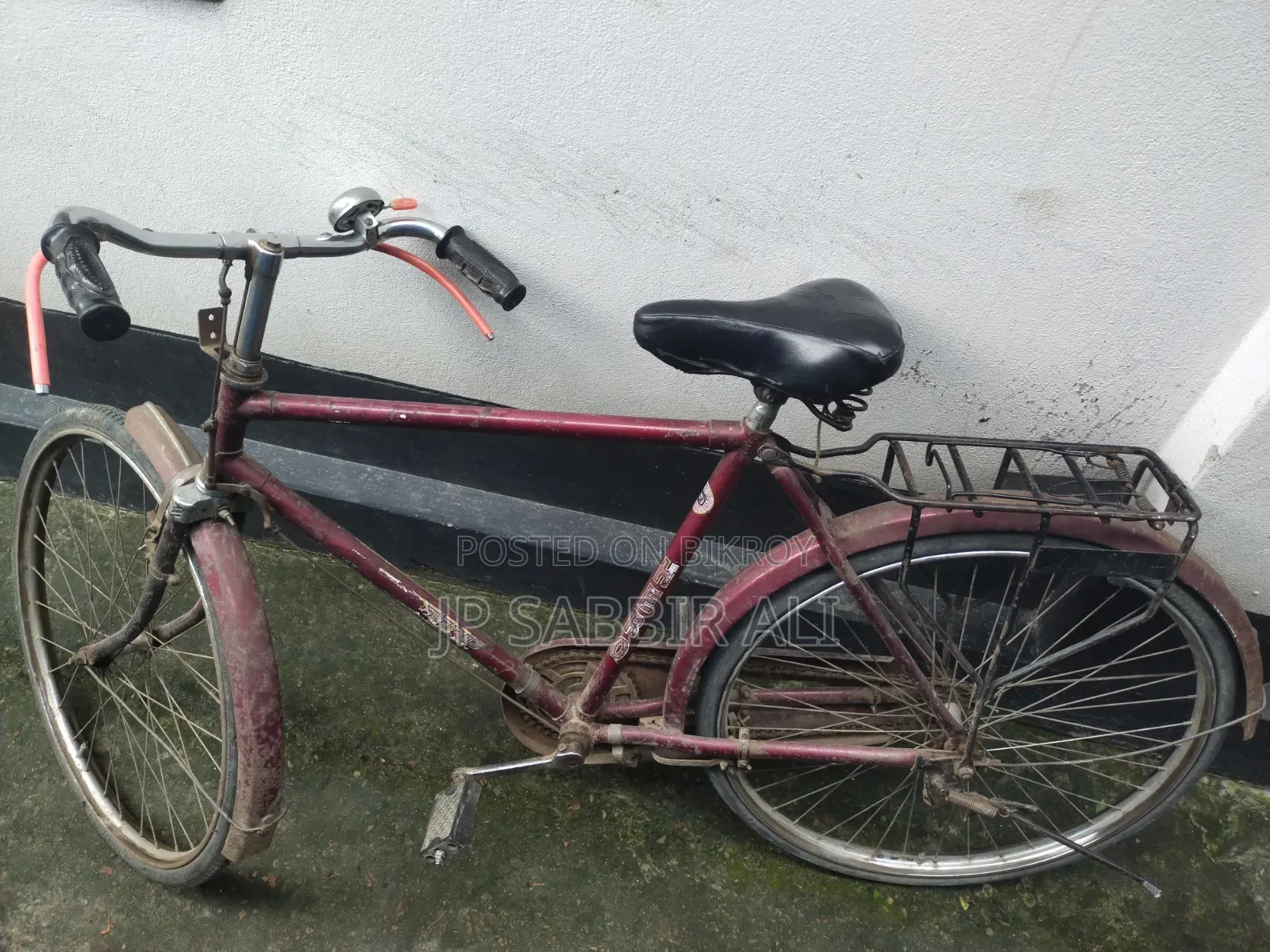 I want to sell this bicycle