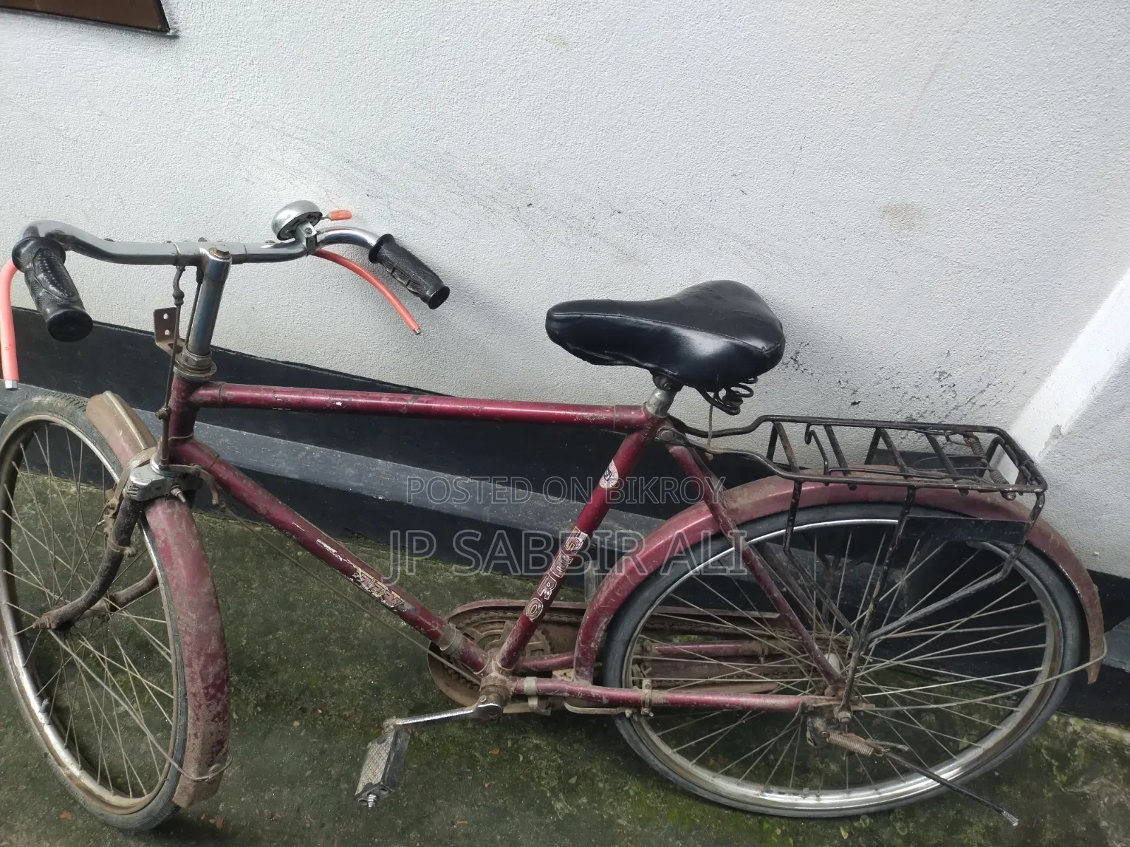I want to sell this bicycle