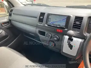 টয়োটা হাইএস ২০২১ হোয়াইট