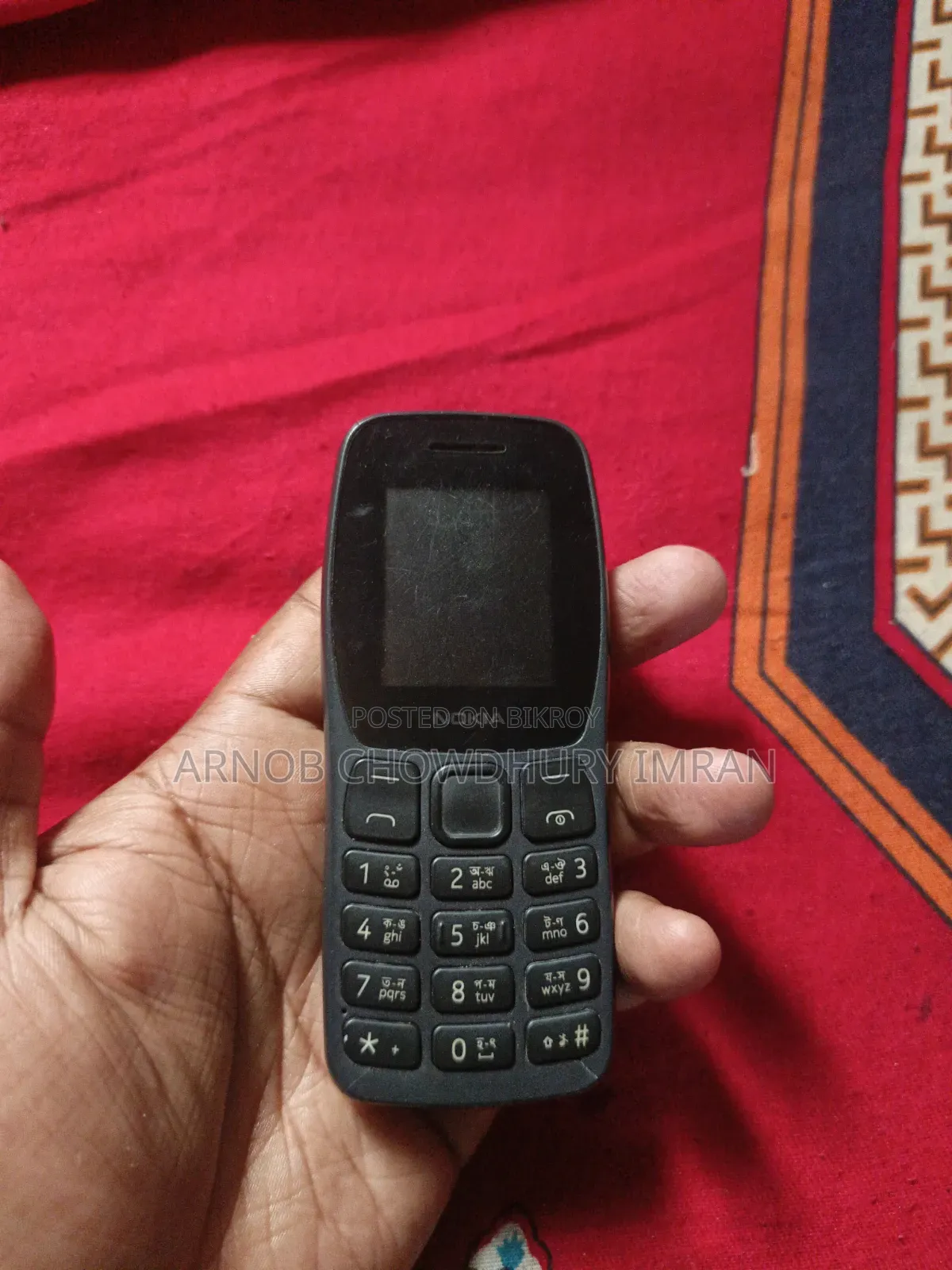 Nokia 105 Black