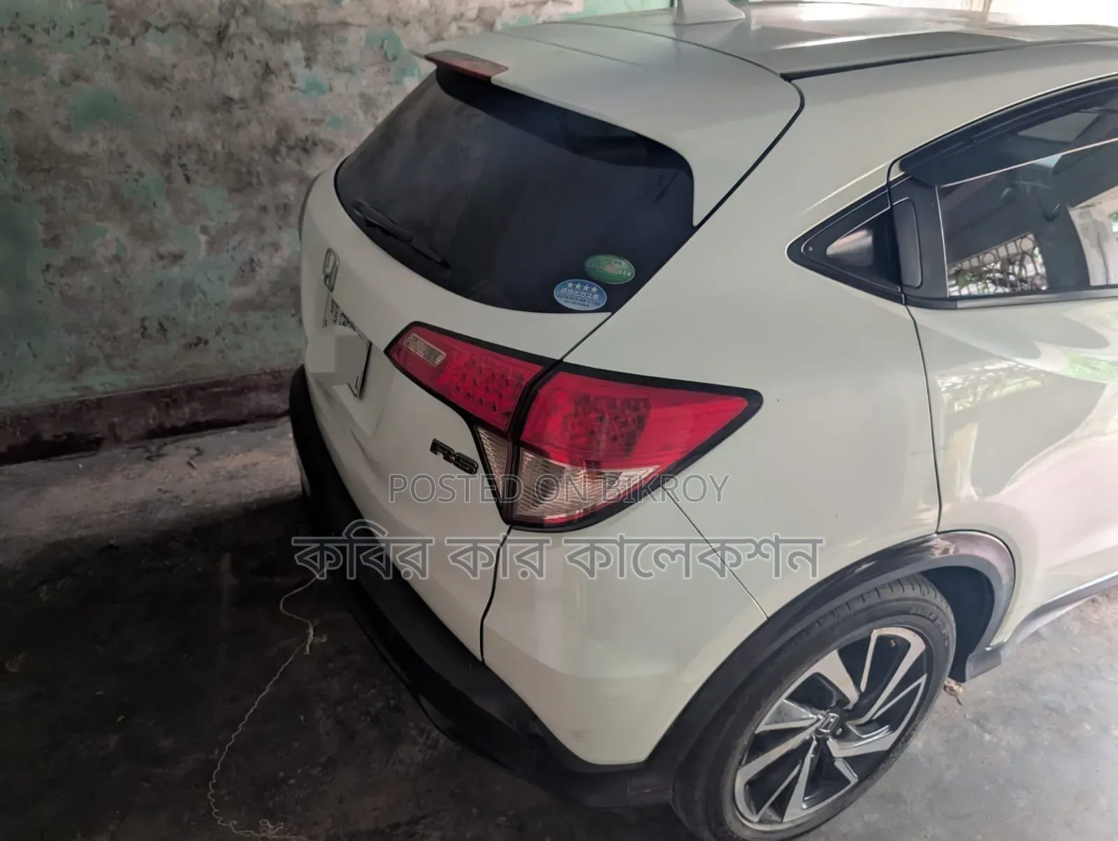 Toyota Allion 2017 Pearl