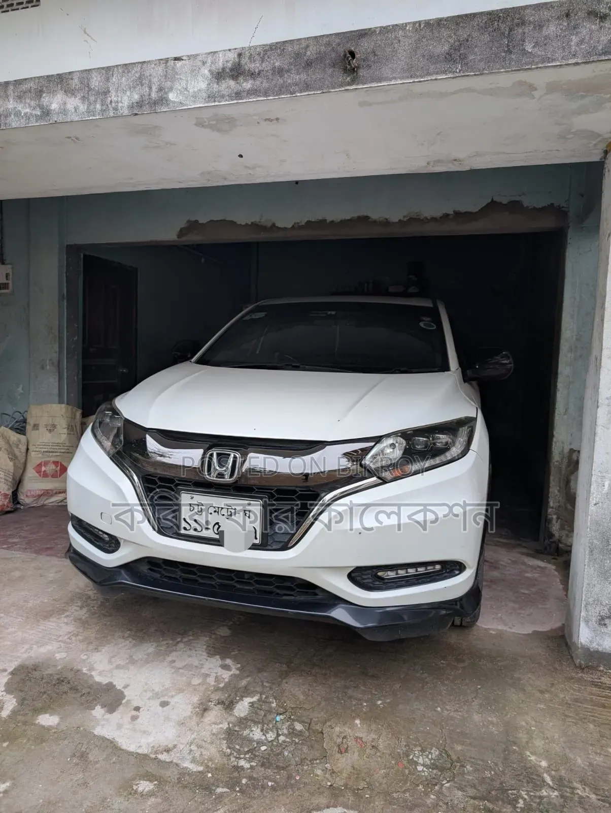 Toyota Allion 2017 Pearl