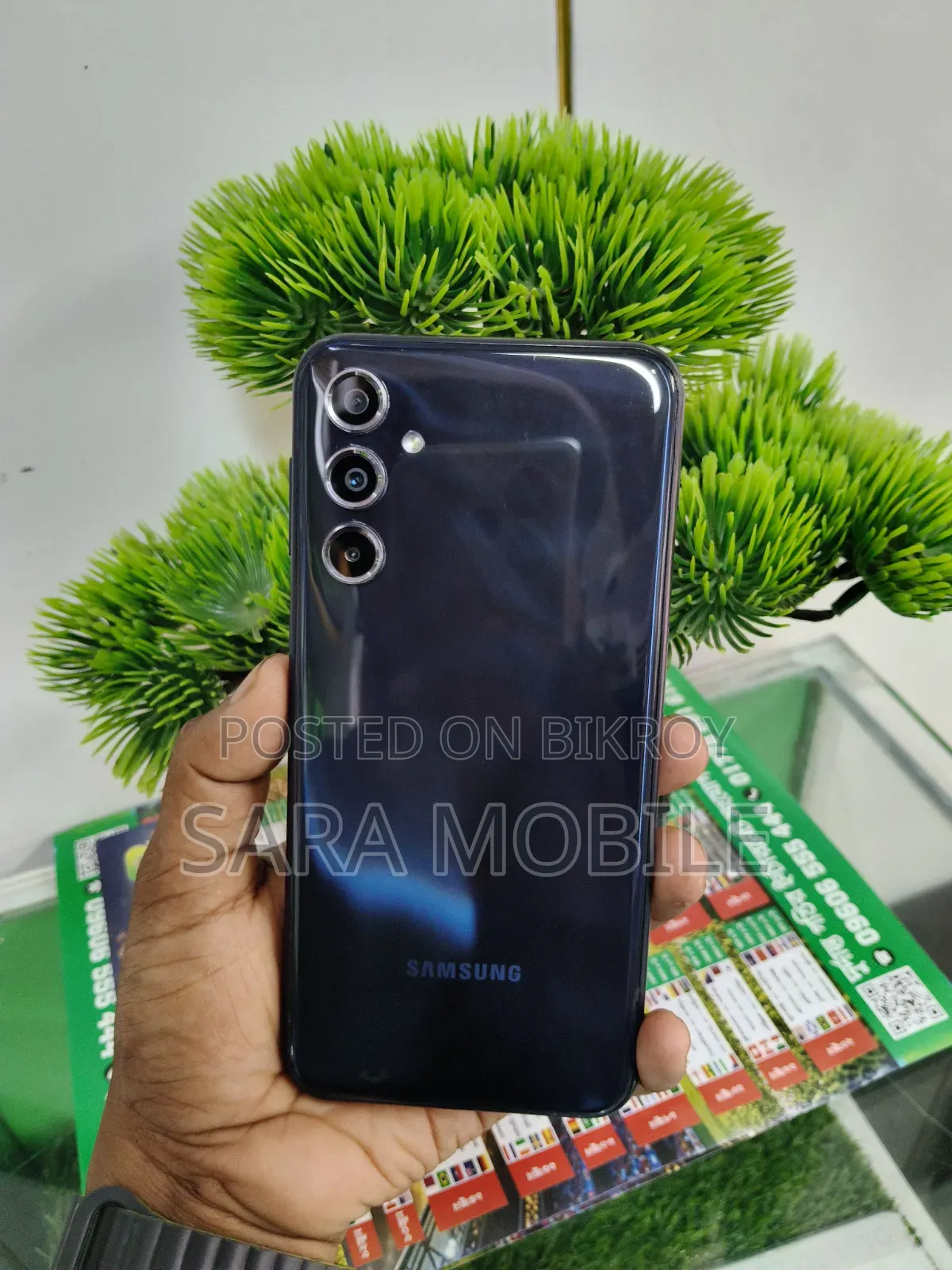 স্যামসাং গ্যালাক্সি এম৩৪ ৫জি ১২৮ জিবি নীল