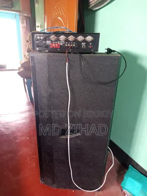 Sound Box