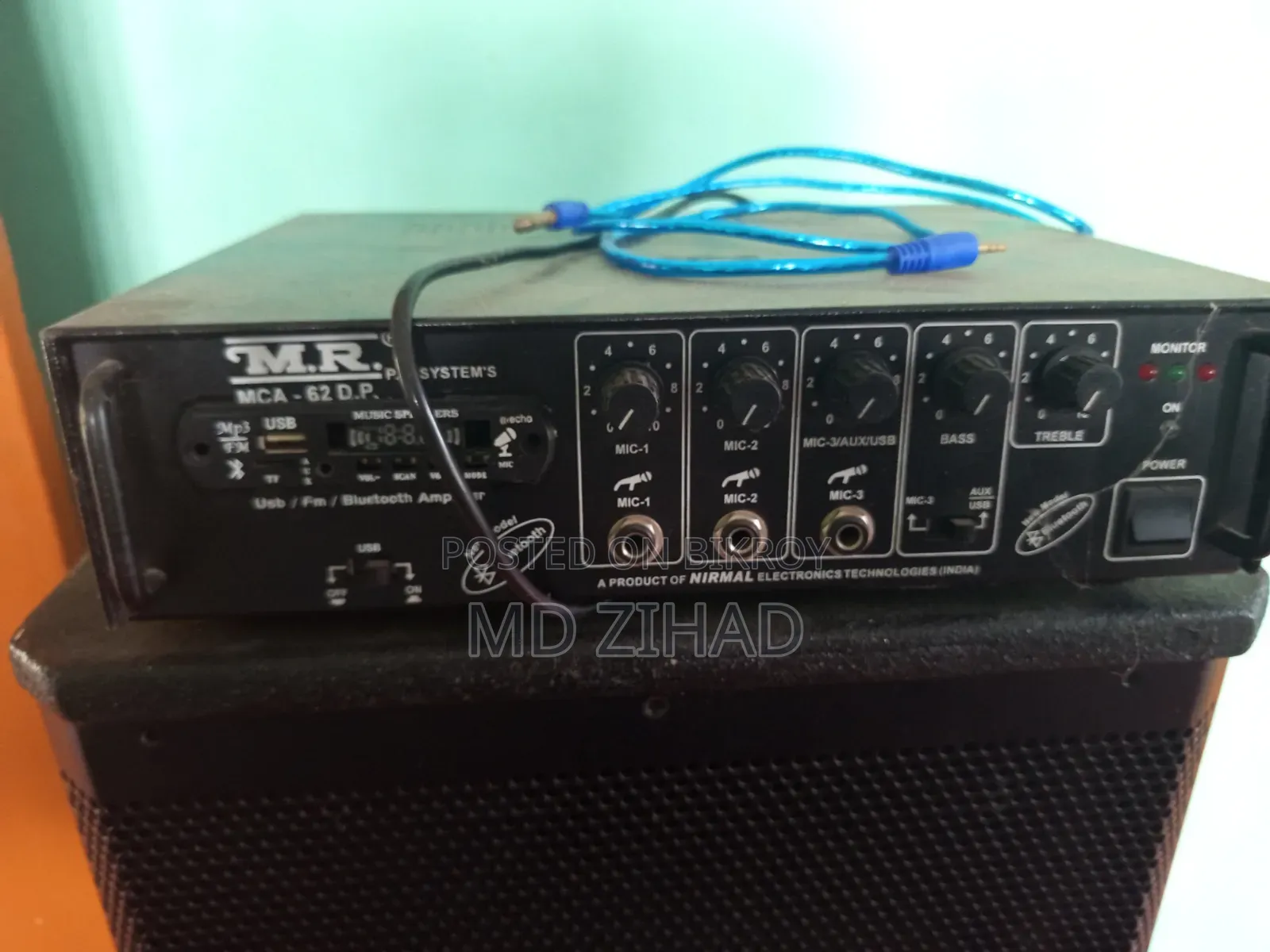 Sound Box