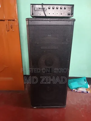 Sound Box