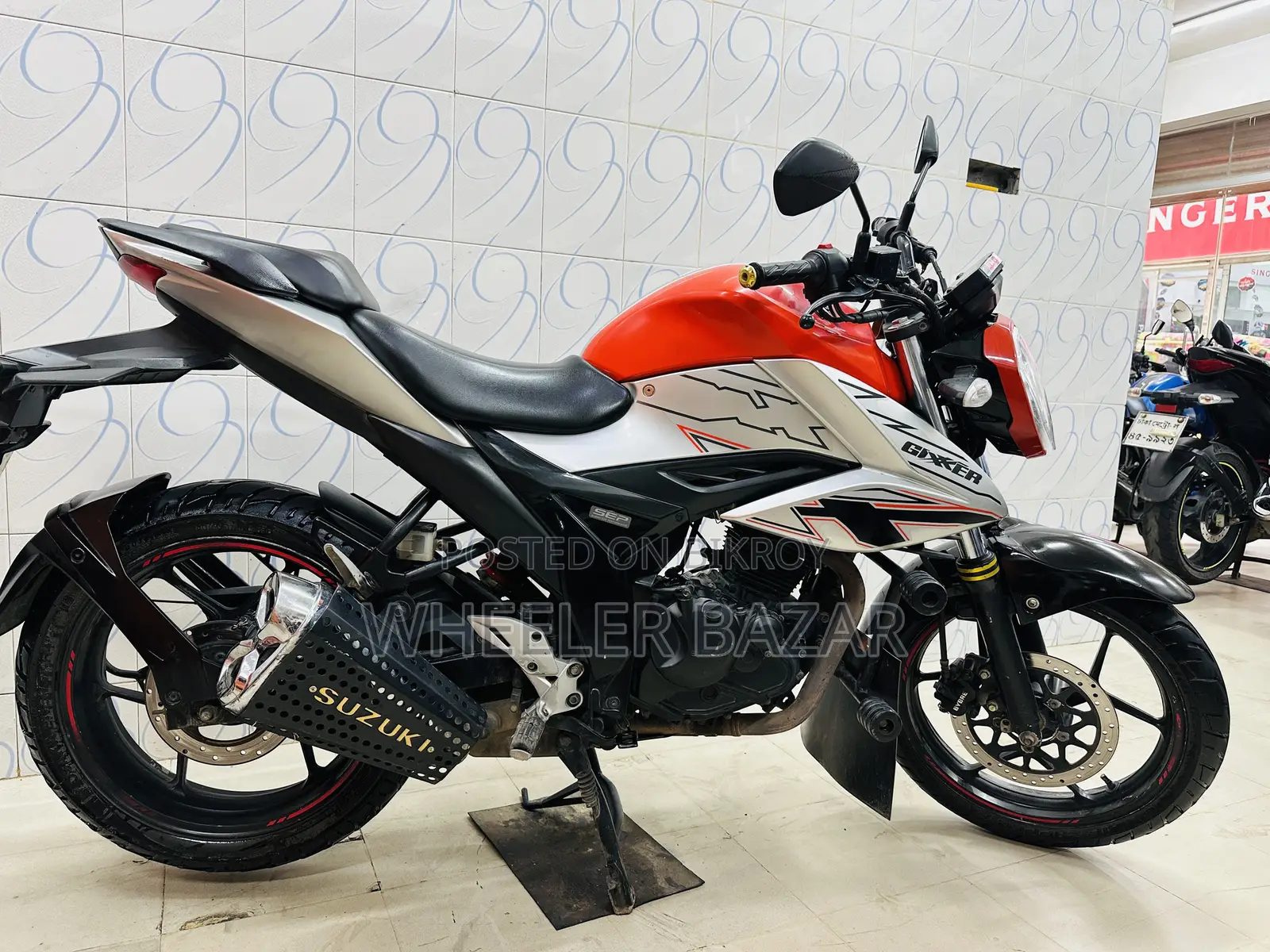 সুজুকি ২০২৫ অরেঞ্জ