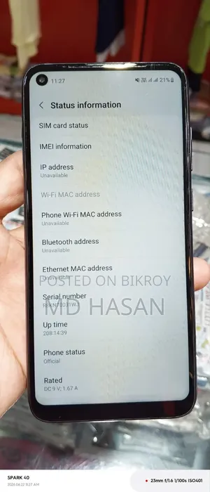স্যামসাং গ্যালাক্সি এম১১ ৬৪ জিবি ব্ল্যাক