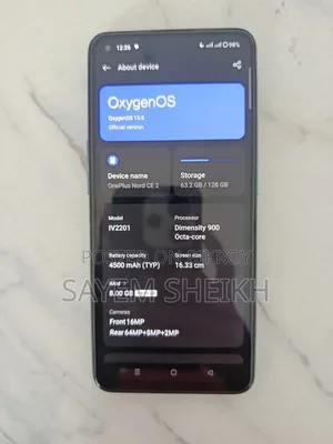 ওয়ানপ্লাস নর্ড সিই ৫জি ১২৮ জিবি ব্লু