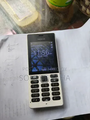 Nokia 150 White