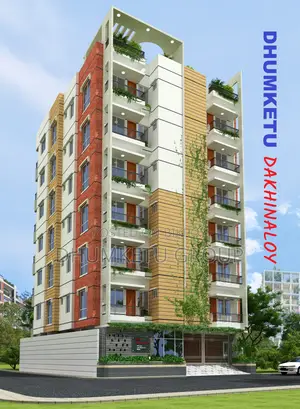 যমুনা ফিউচার পার্ক এলাকায় ৩ বেডরুমের অ্যাপার্টমেন্ট বিক্রয় হবে