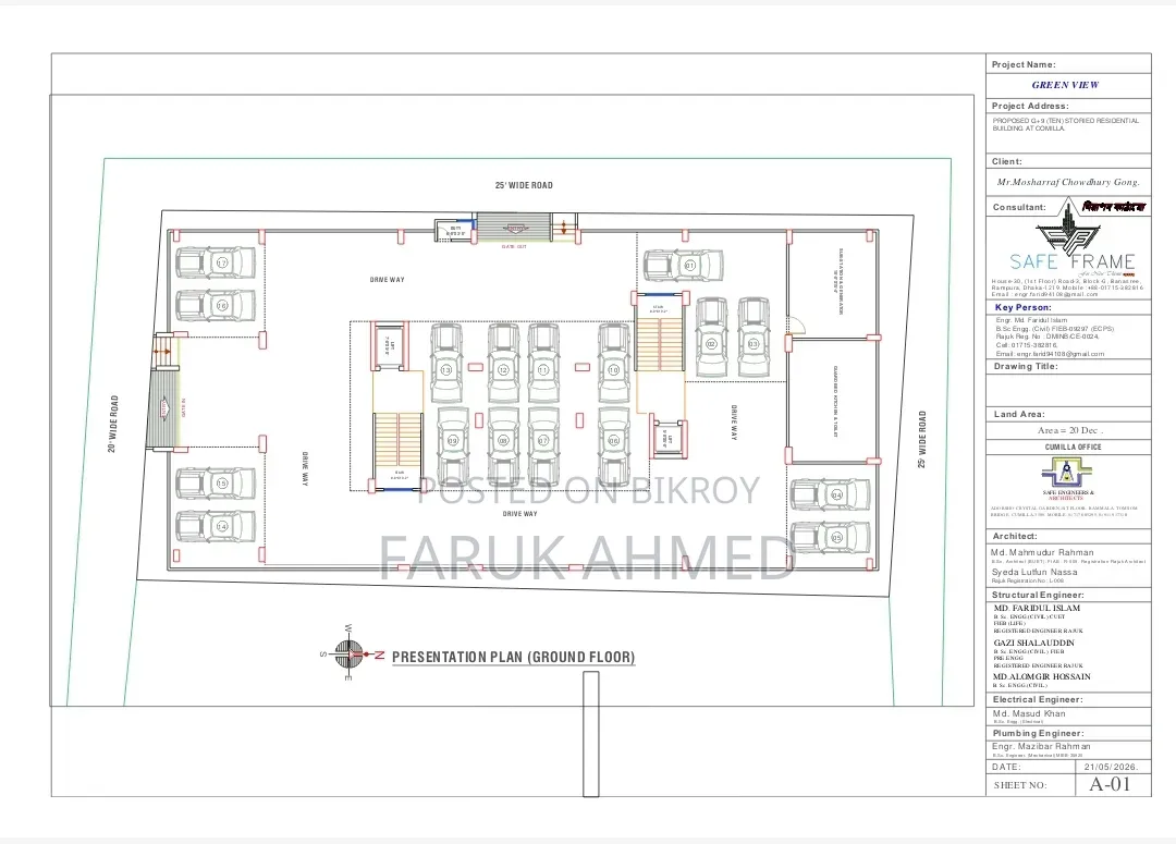 Attractive Flat Land Share