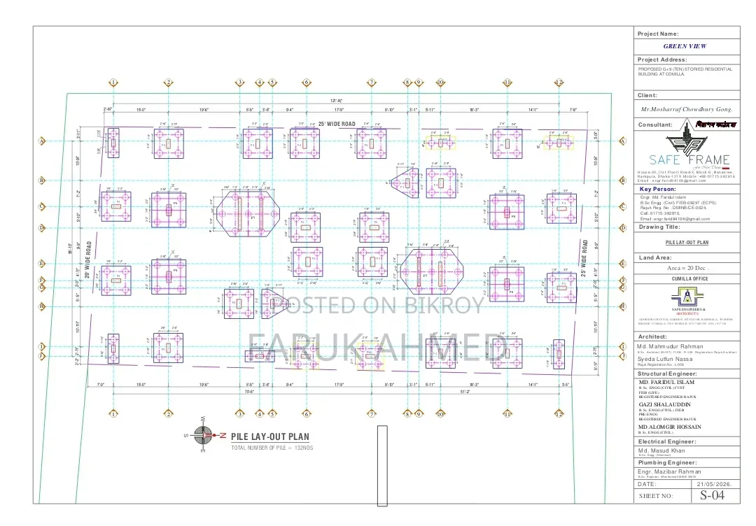 Attractive Flat Land Share