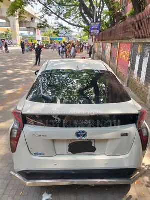 Toyota Prius 2017 Pearl