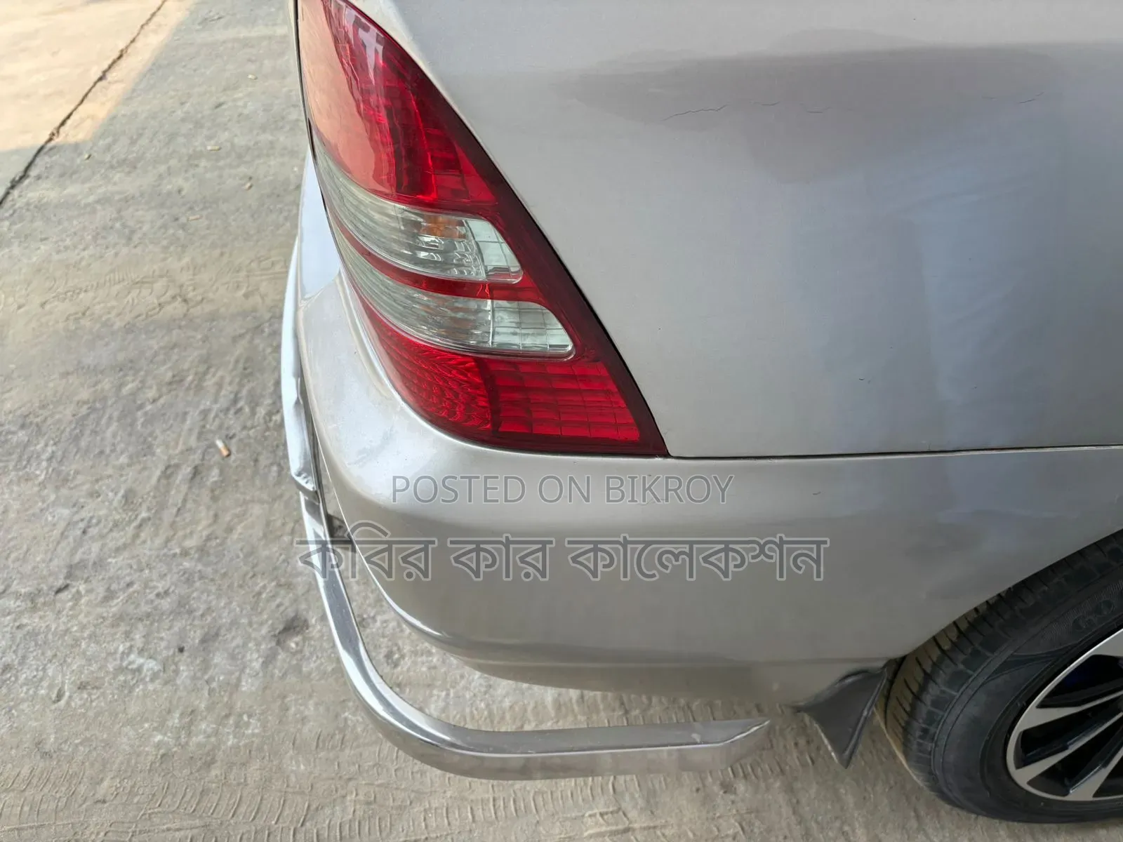 Toyota Corolla 2003 Beige