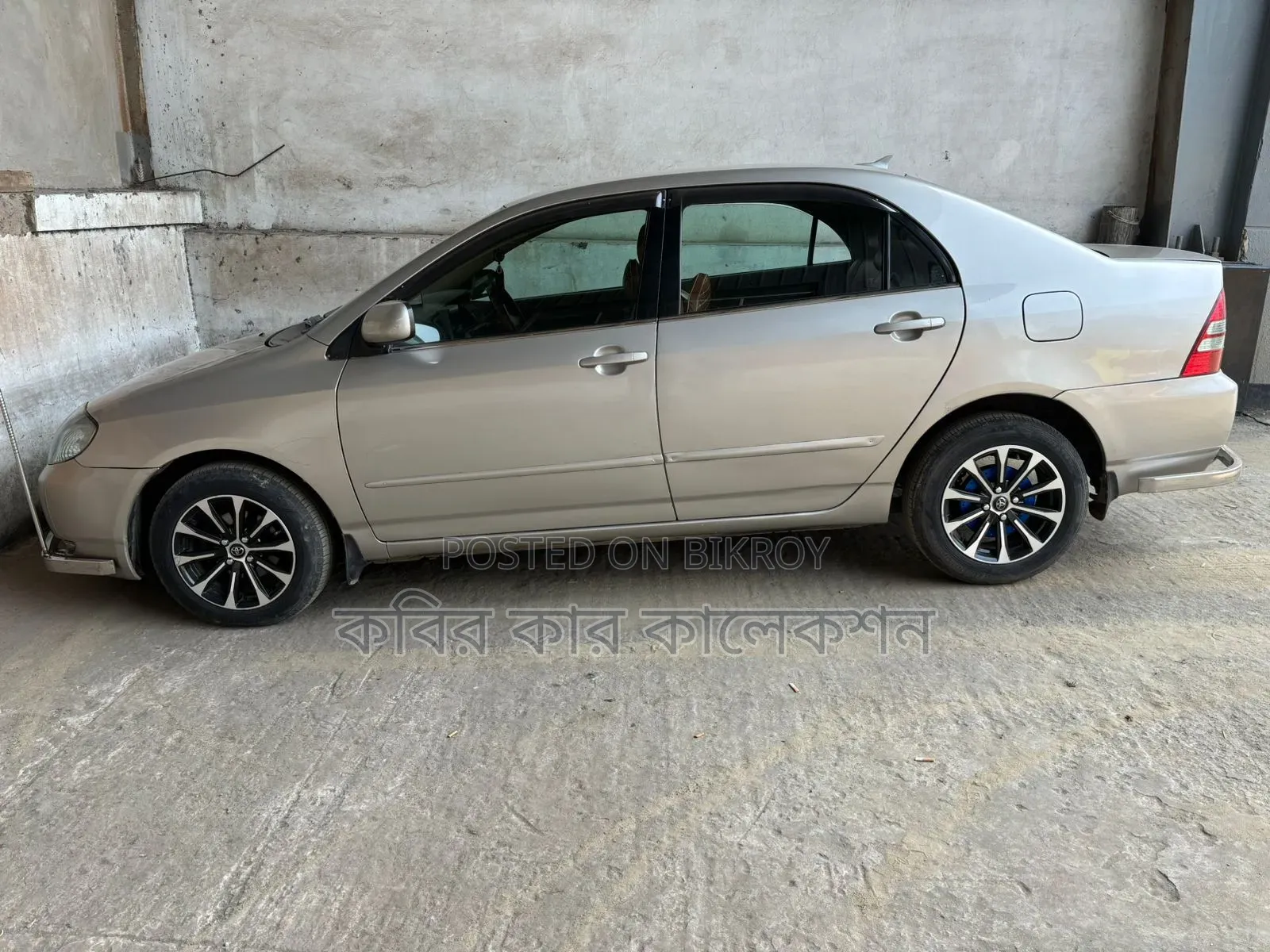 Toyota Corolla 2003 Beige