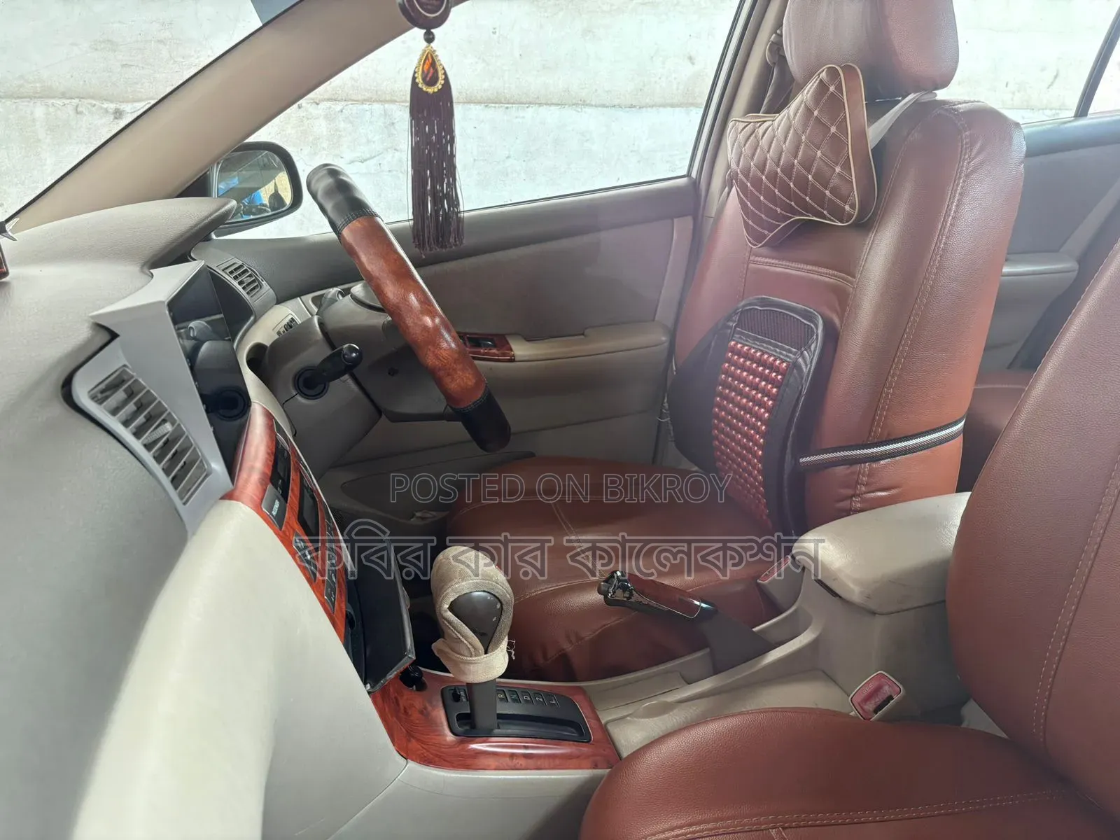 Toyota Corolla 2003 Beige