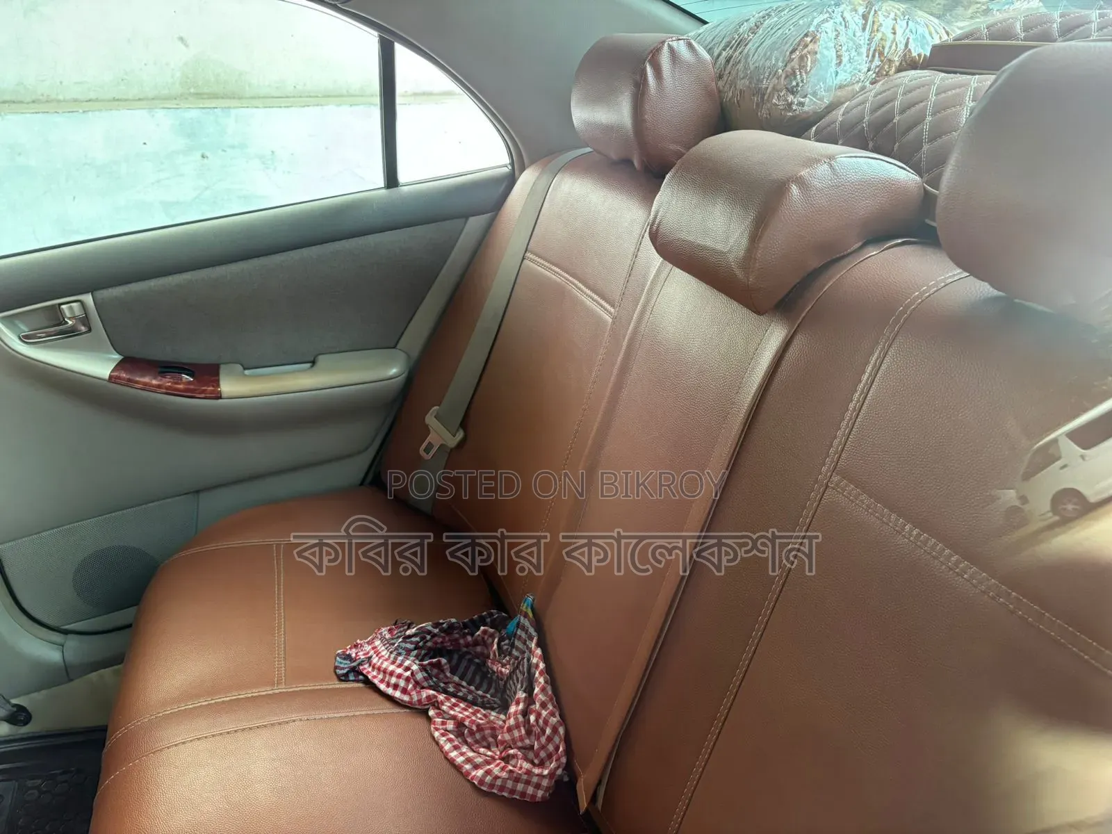 Toyota Corolla 2003 Beige