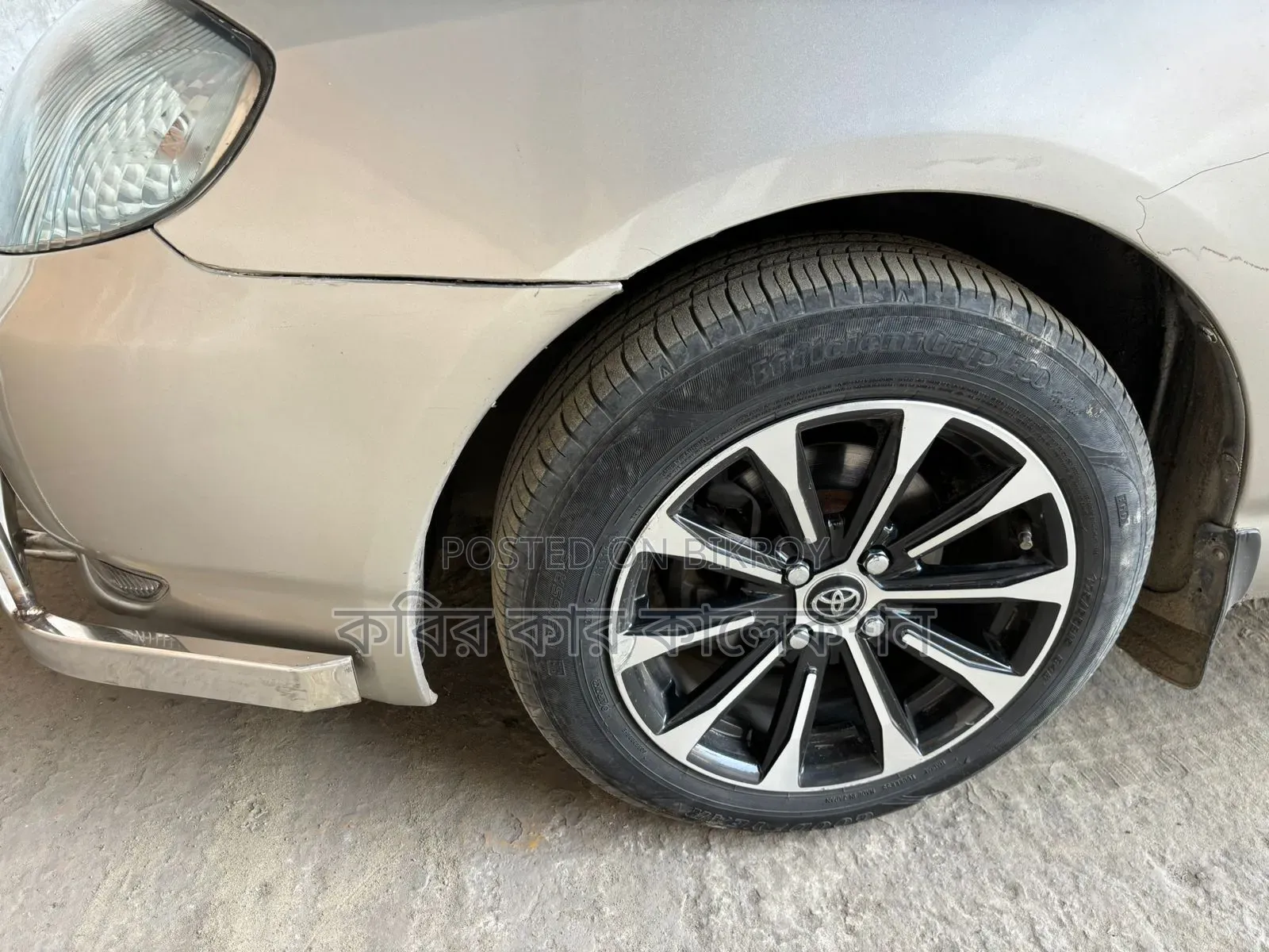Toyota Corolla 2003 Beige