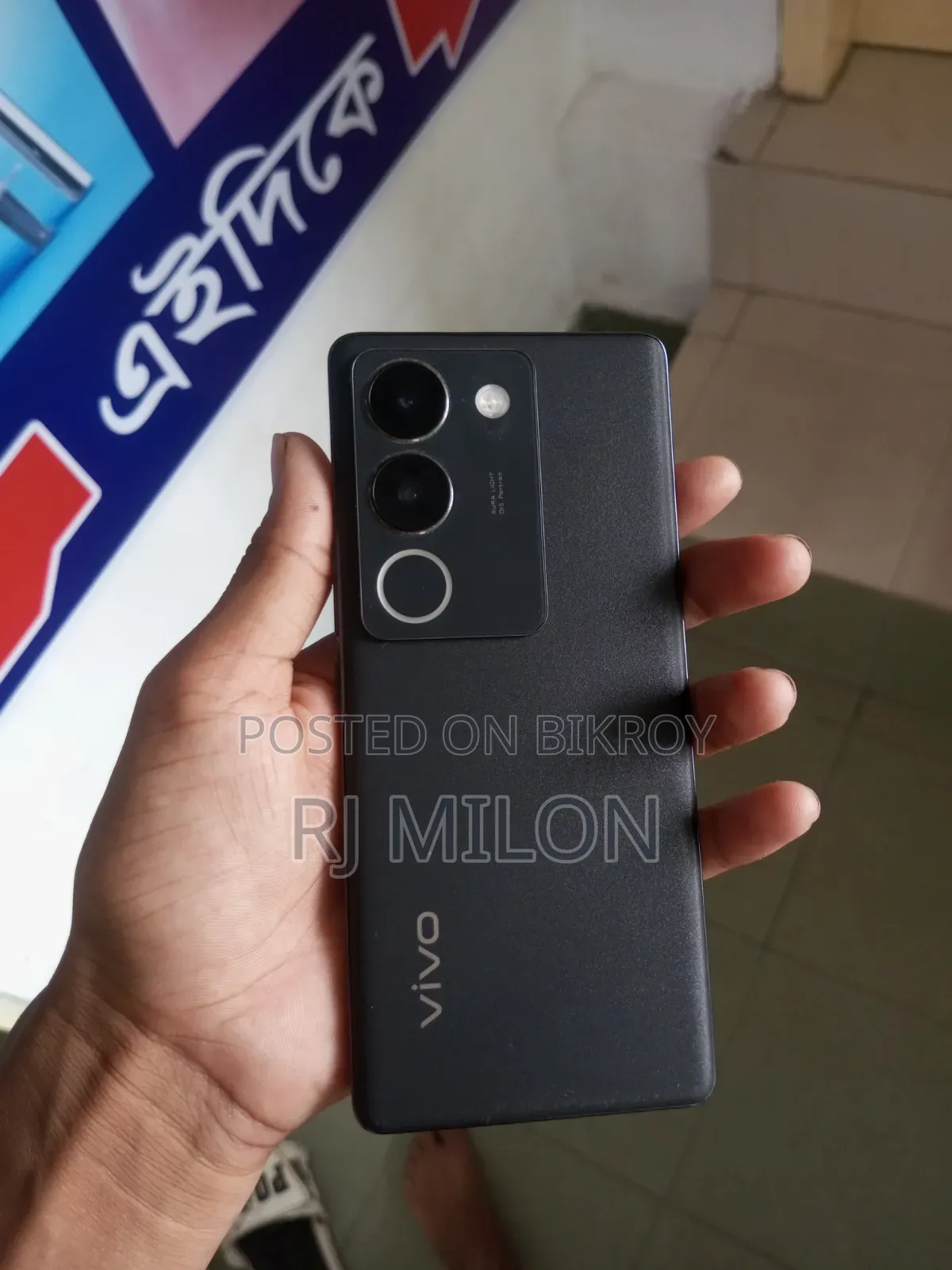 Vivo S17 256 GB Black