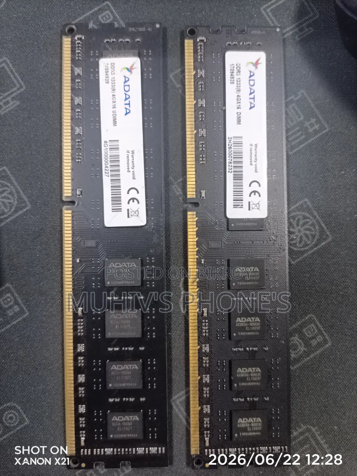 ডেস্কটপ র‍্যাম DDR3 ৪জিবি + ৪জিবি
