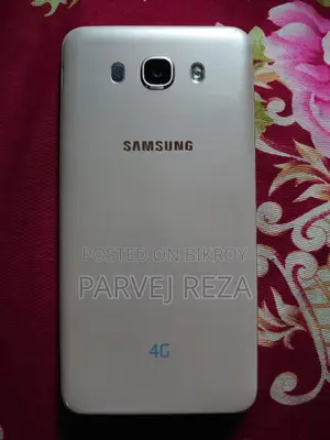 স্যামসাং গ্যালাক্সি জে৭ ১৬ জিবি সিলভার