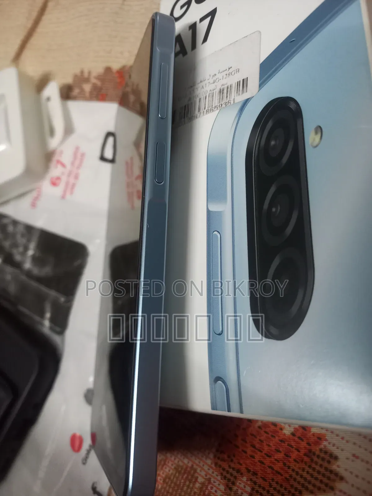 New Samsung Galaxy A17 128 GB Blue