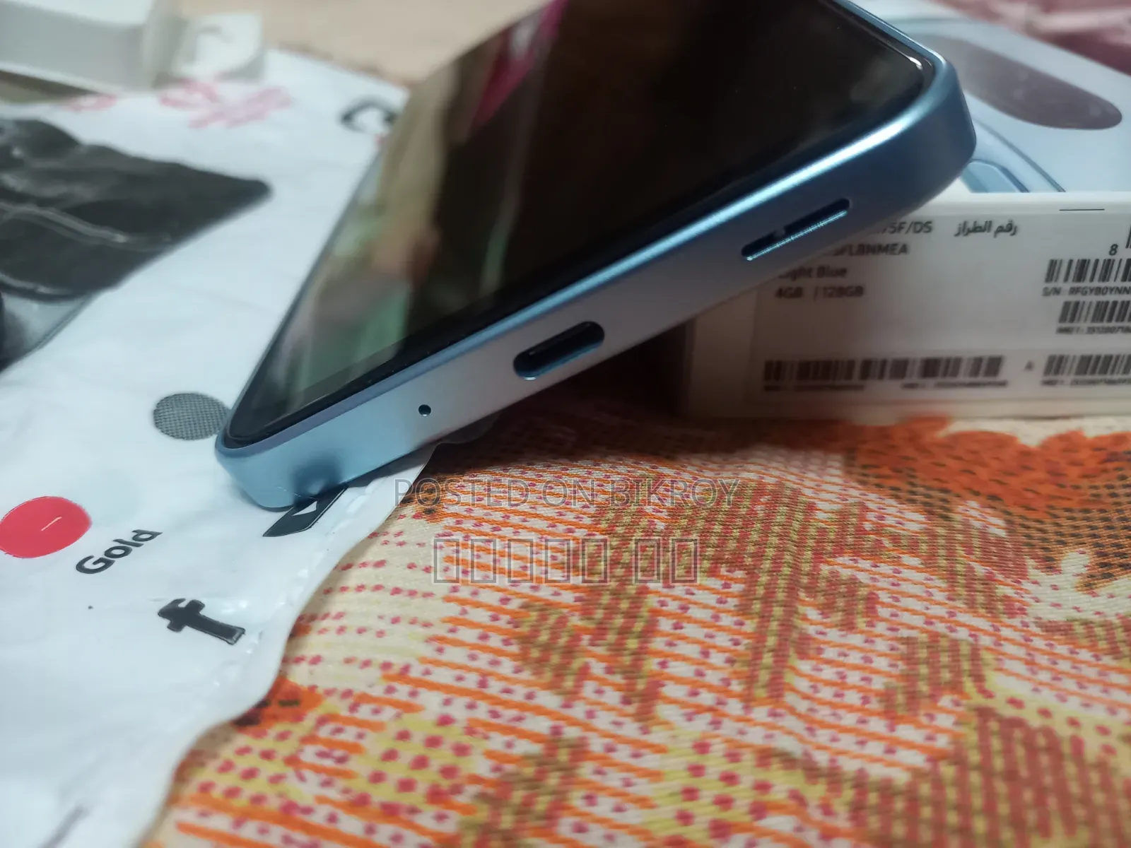 New Samsung Galaxy A17 128 GB Blue