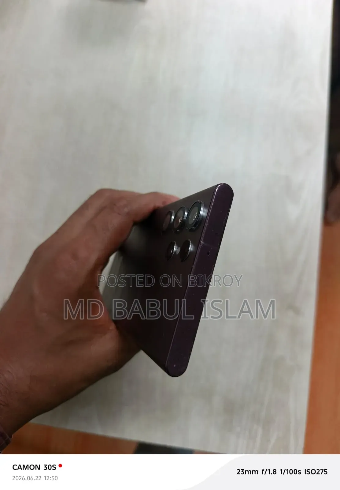 Samsung Galaxy S22 Ultra 256 GB Gray