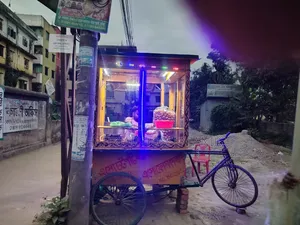 গাড়িটা বিক্রয় করা হবে