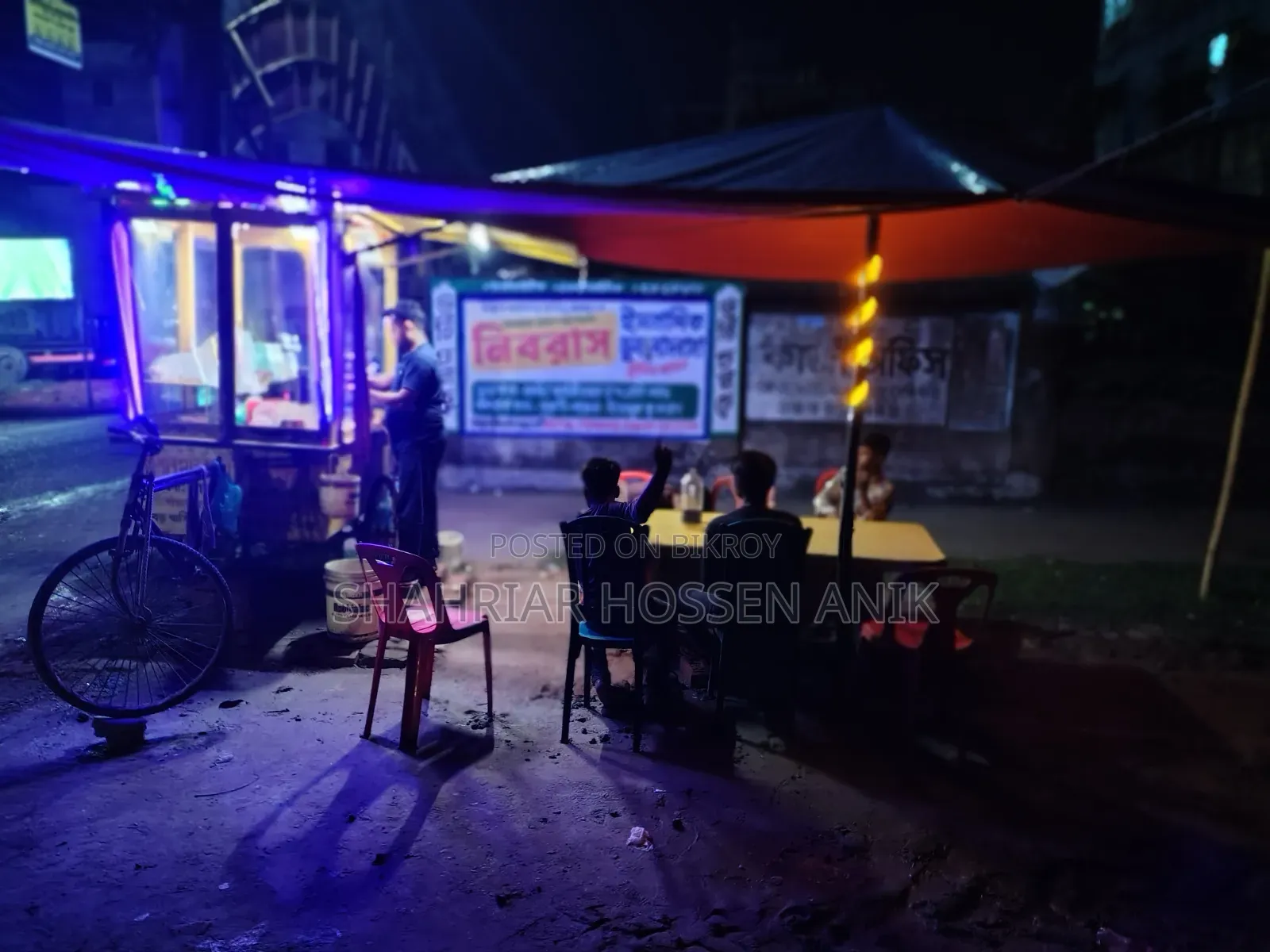 গাড়িটা বিক্রয় করা হবে