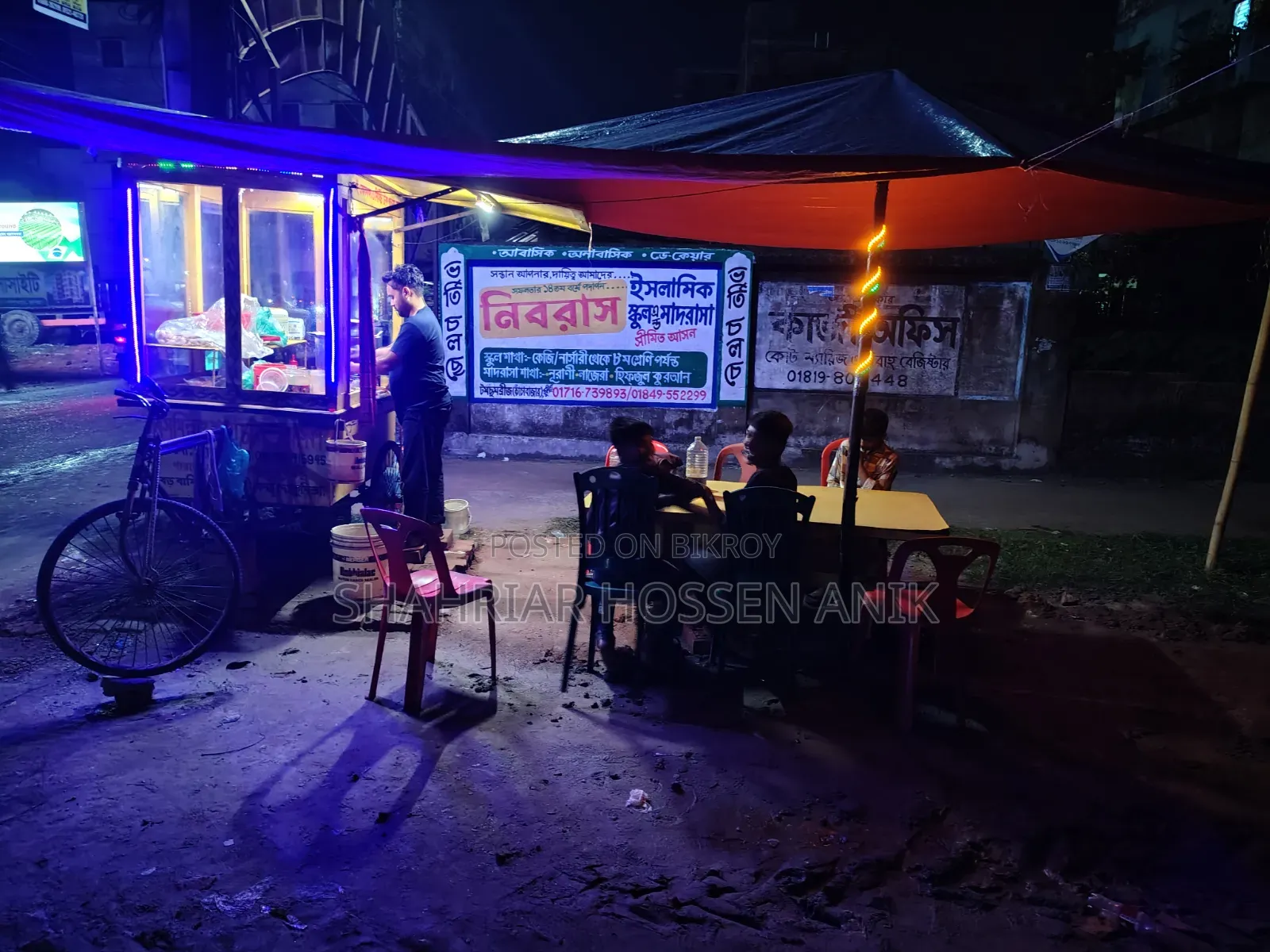 গাড়িটা বিক্রয় করা হবে