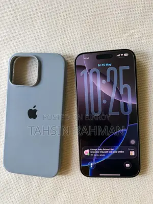 অ্যাপল আইফোন ১৬ প্রো ম্যাক্স ২৫৬ জিবি ব্ল্যাক