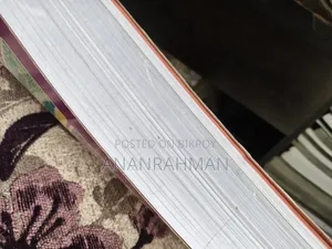 জয়কলি বায়োলজি বিচিত্রা এমসিকিউ বুক ফর মেডিকেল এন্ড ভার্সিটি বায়োলজি এমসিকিউ