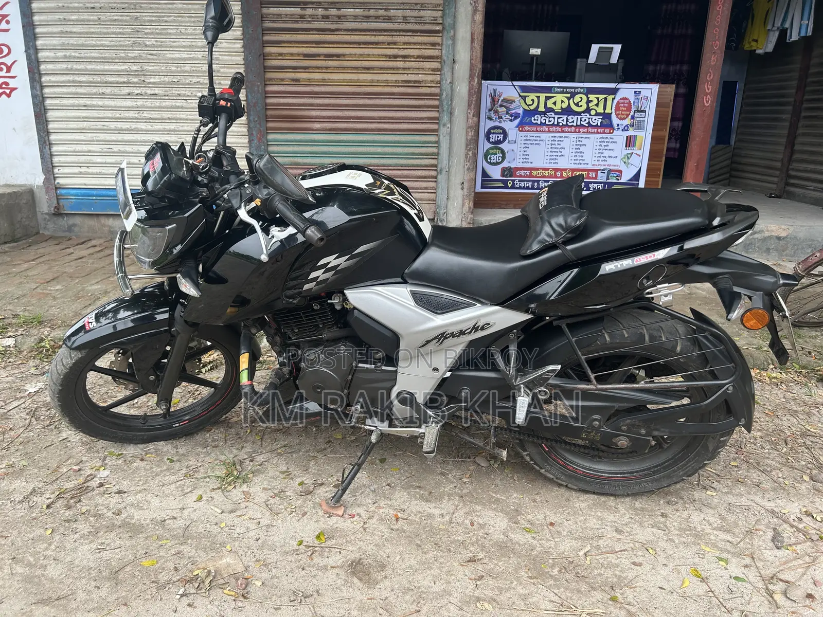 নতুন টিভিএস অ্যাপাচি ১৬০ ৪ভি ২০১৯ কালো