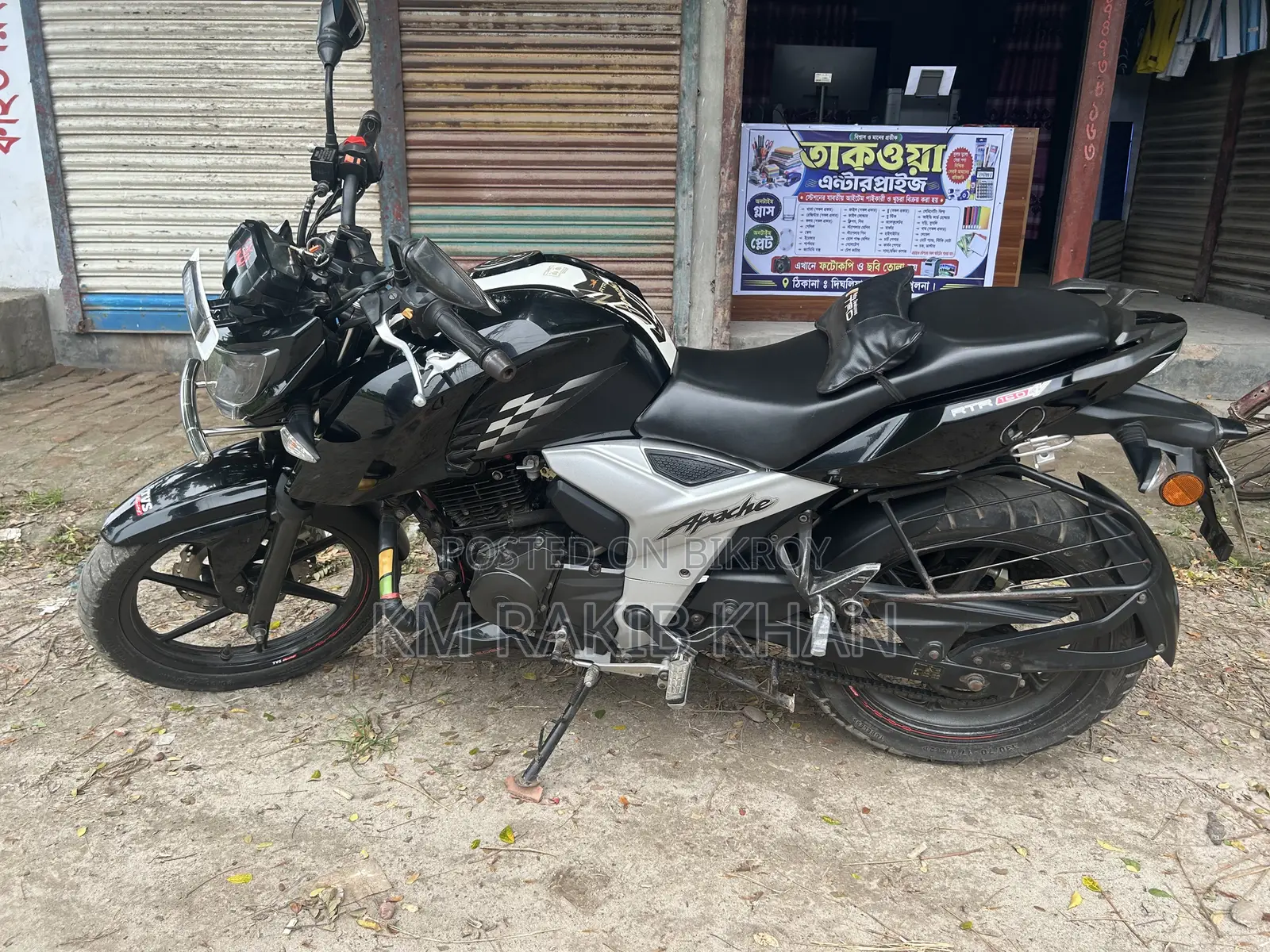 নতুন টিভিএস অ্যাপাচি ১৬০ ৪ভি ২০১৯ কালো