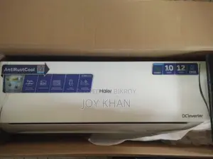হায়ার ১ টন ইনভার্টার এসি