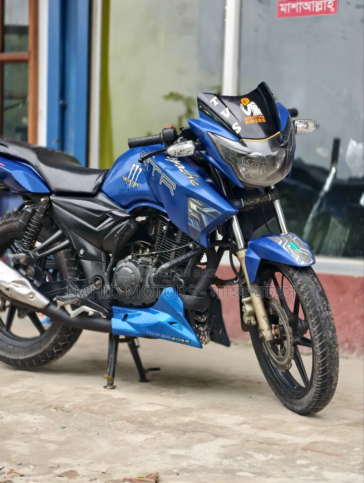 TVS Apache RTR 160 2V 2018 Blue