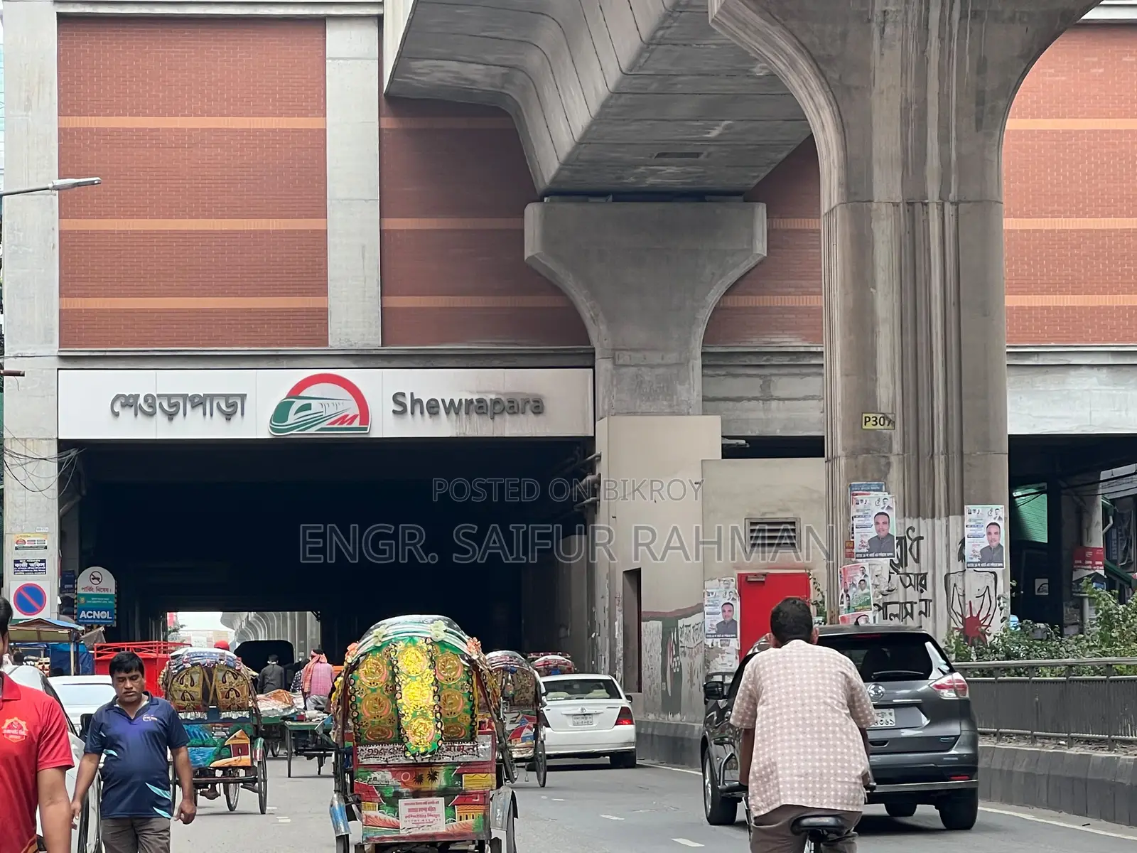 শেওড়াপাড়ার পাশে সাজানো ৩টি শয়নকক্ষ বিশিষ্ট অ্যাপার্টমেন্ট বিক্রি হবে