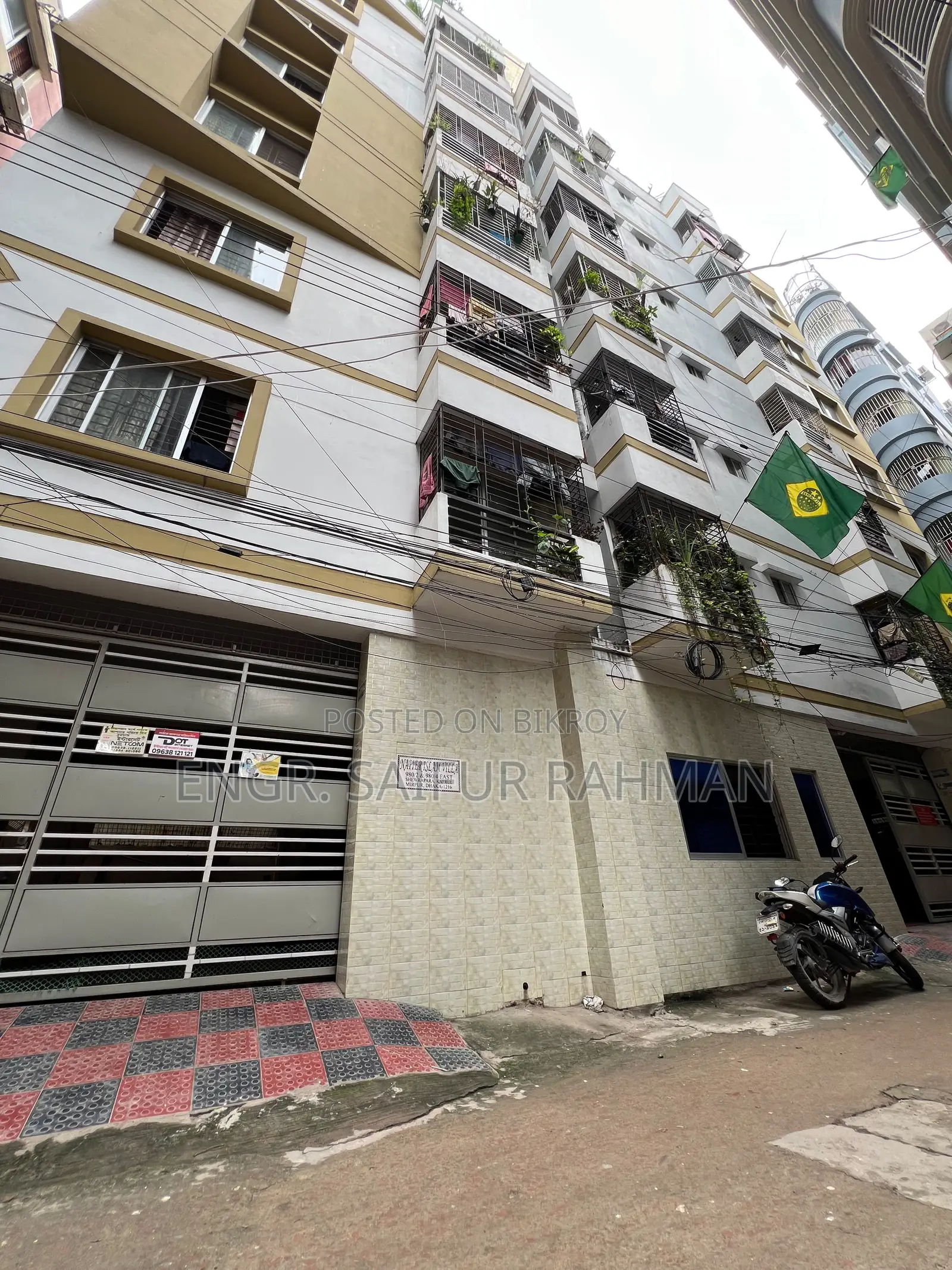 শেওড়াপাড়ার পাশে সাজানো ৩টি শয়নকক্ষ বিশিষ্ট অ্যাপার্টমেন্ট বিক্রি হবে