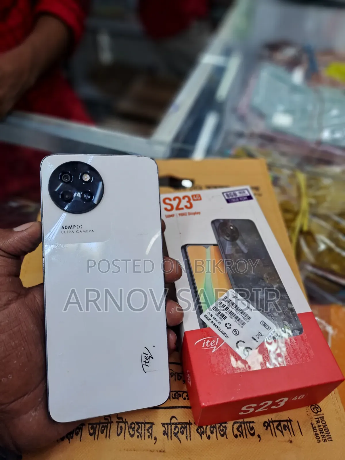 Itel S23 128 GB White