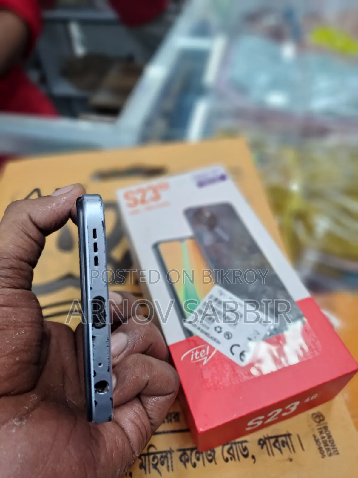 Itel S23 128 GB White