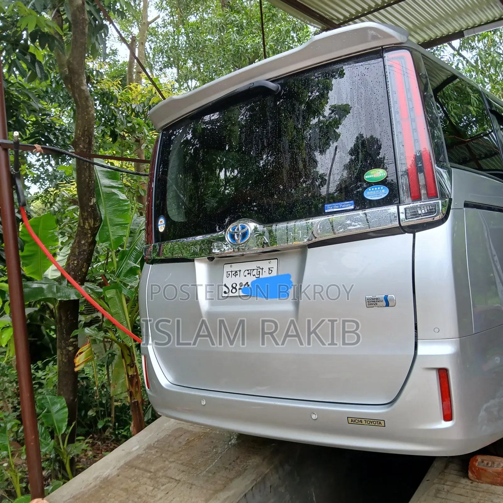 টয়োটা নোয়াহ ১.৮ ফ্রন্ট হুইল ড্রাইভ হাইব্রিড (৭ সিটার) ২০২০ সিলভার