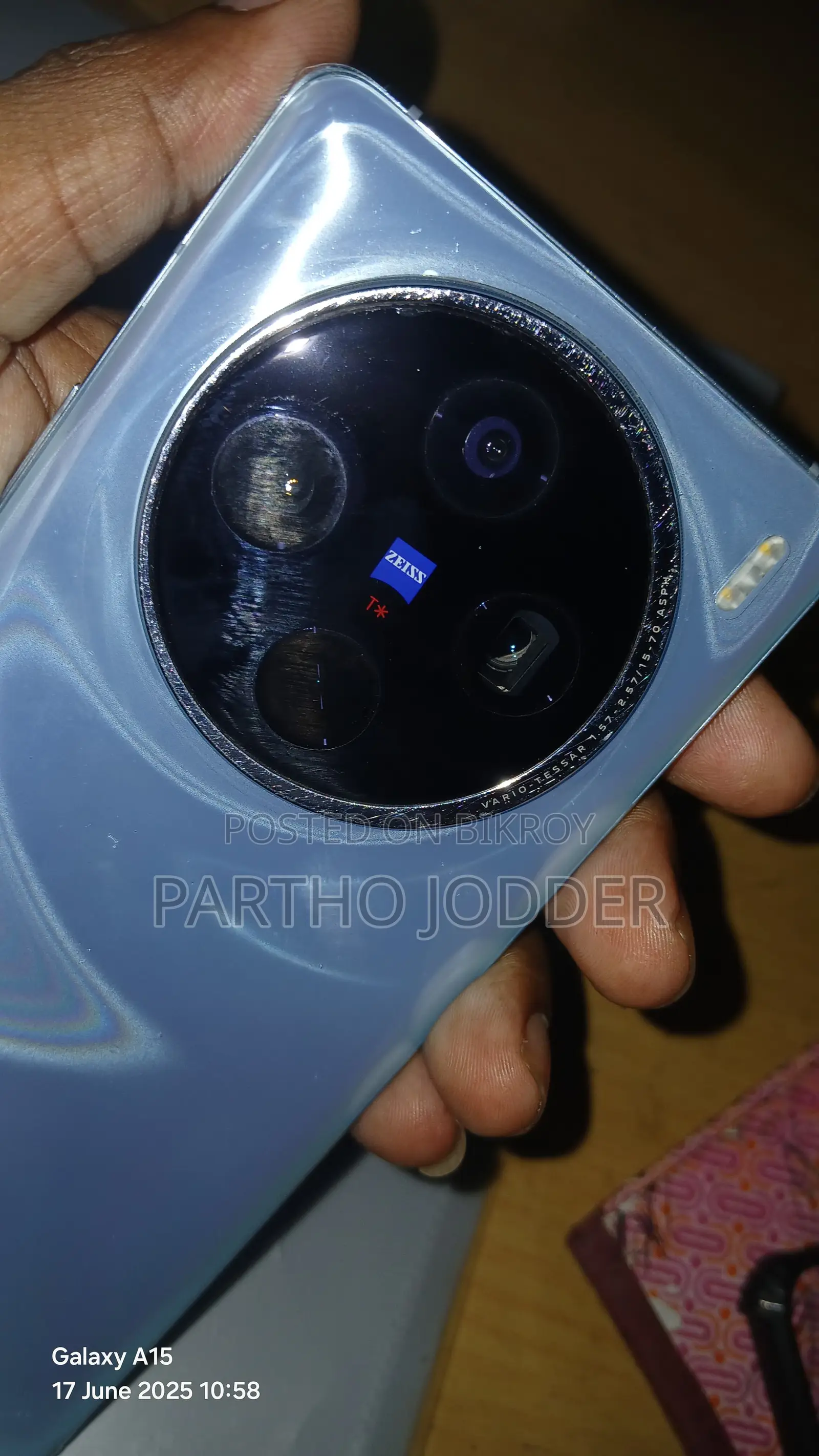 ভিভো এক্স১০০ ৫১২ জিবি ব্লু