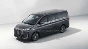 New BAW Flagship 2025 Gray