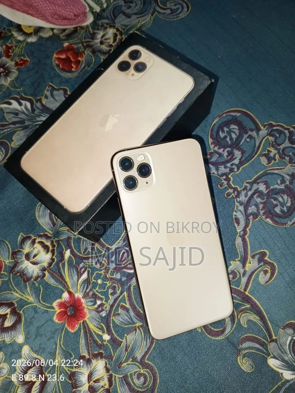 অ্যাপল আইফোন ১১ প্রো ম্যাক্স ৬৪ জিবি রোজ গোল্ড