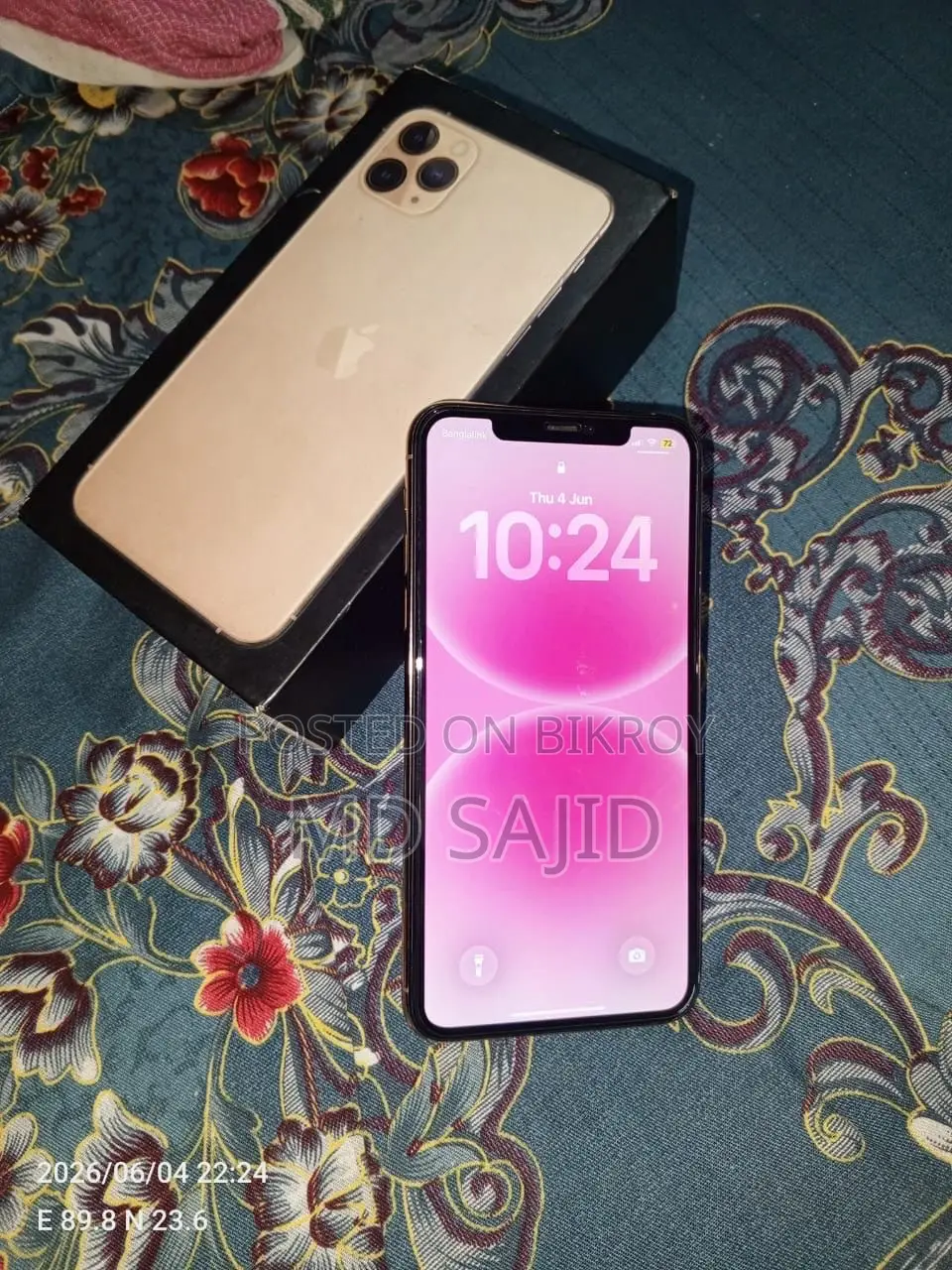 অ্যাপল আইফোন ১১ প্রো ম্যাক্স ৬৪ জিবি রোজ গোল্ড