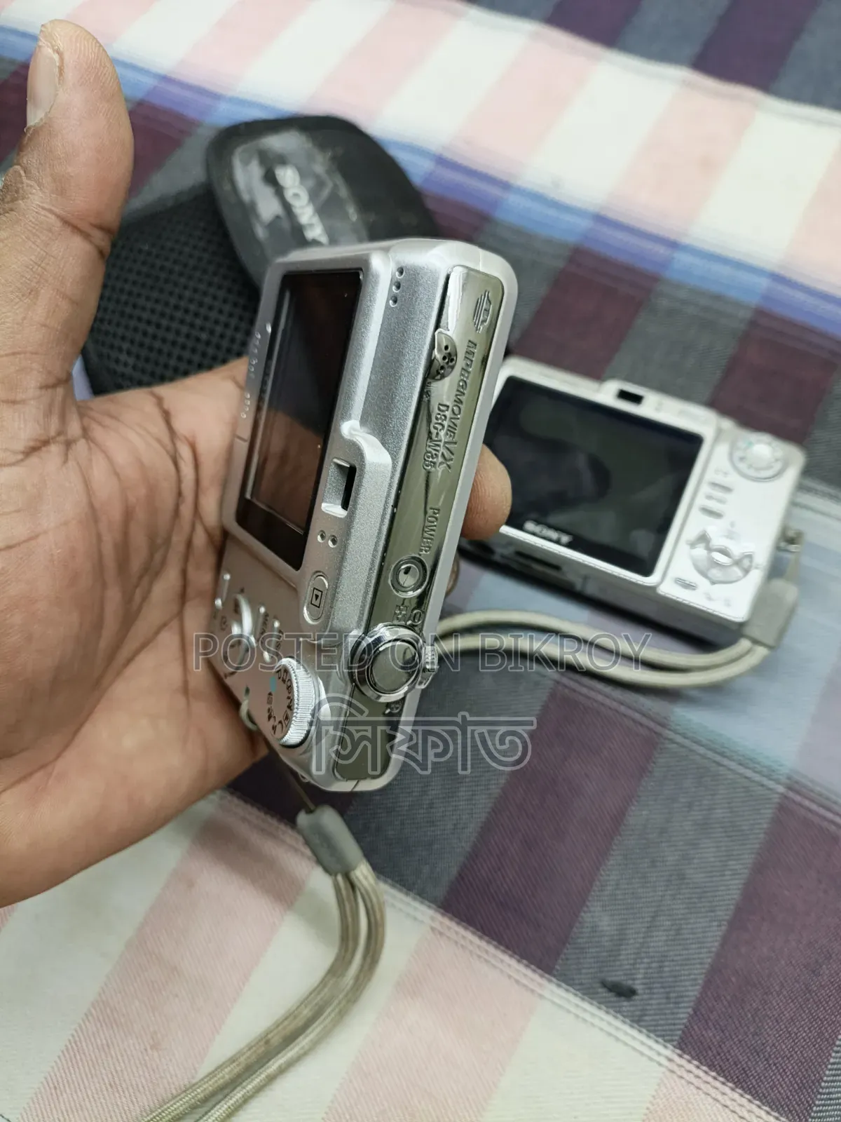 Sell Sony Cyber-shot 7.2 Mega