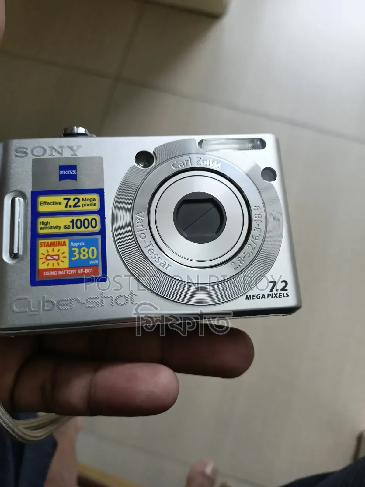 Sell Sony Cyber-shot 7.2 Mega